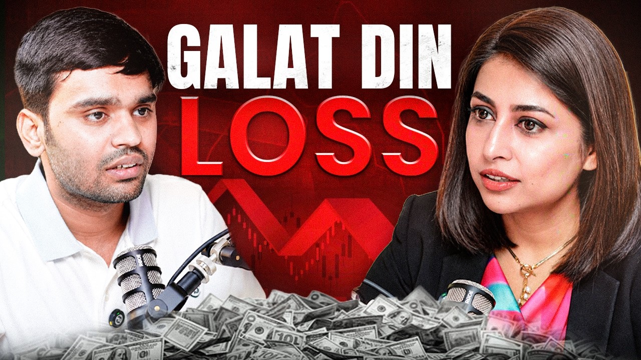 Galat Din Loss &mdash; podcast episode